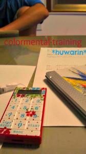 colormentaltraining-huwarin2013926